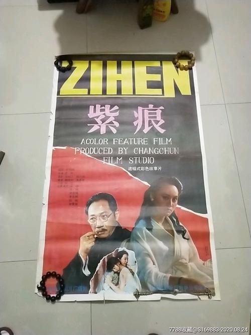 艾克斯-马赛大学Certificate