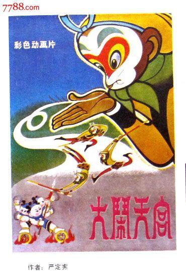 办理假卡梅伦大学文凭毕业证